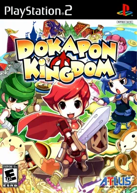 Dokapon Kingdom (Japan) box cover front